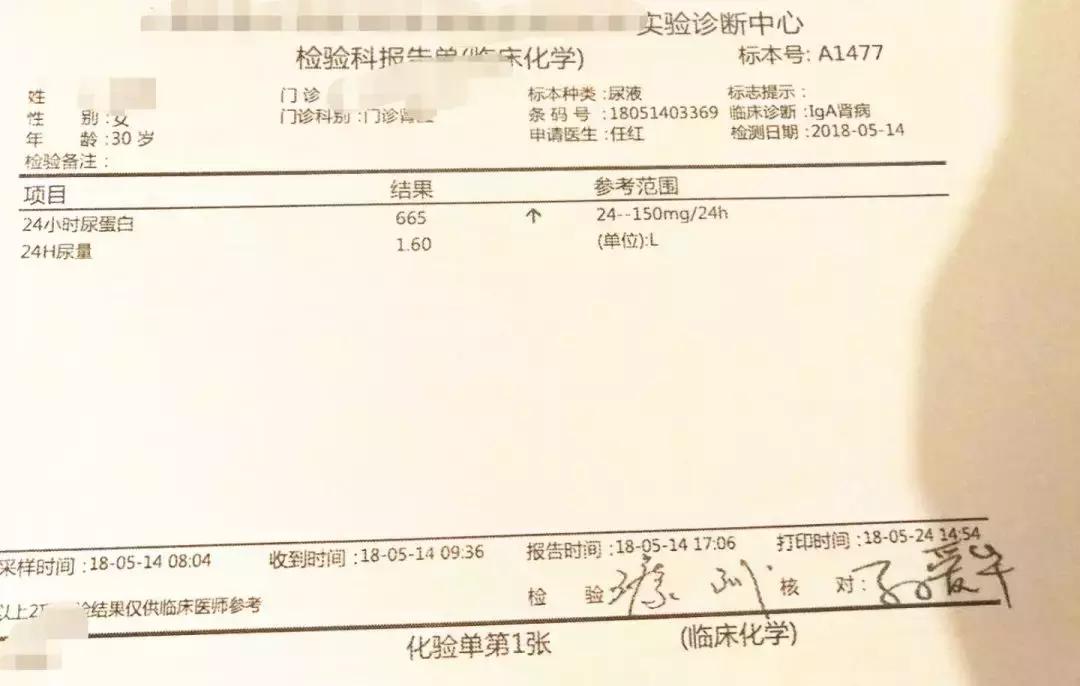 病理性肌酐高会自己下降么,血肌酐稍微偏高可以自己恢复吗