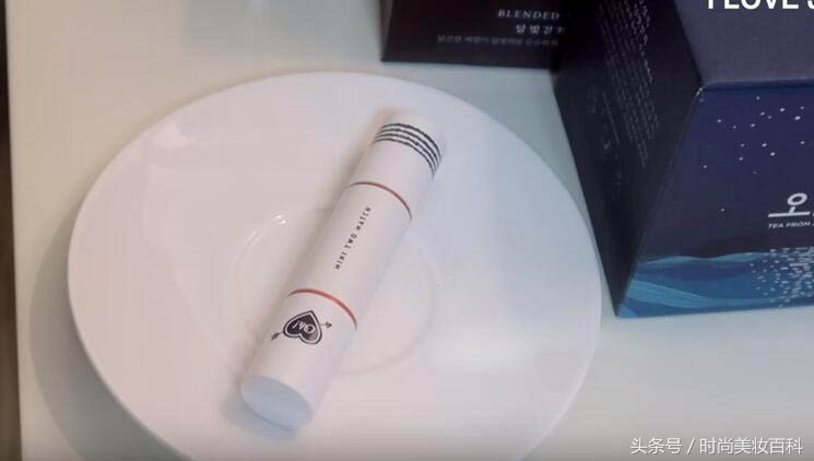 葡萄柚妆容视频,元气果汁葡萄柚妆容