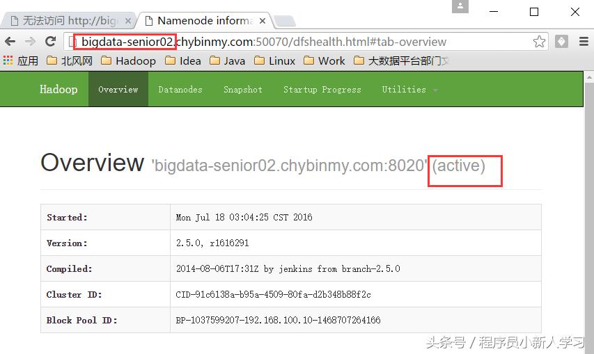 简述hadoop环境搭建步骤,hadoop环境搭建及安装