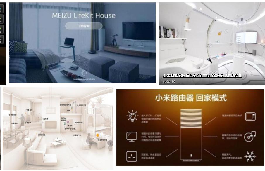 小米上市公司是什么,小米为什么能成功上市