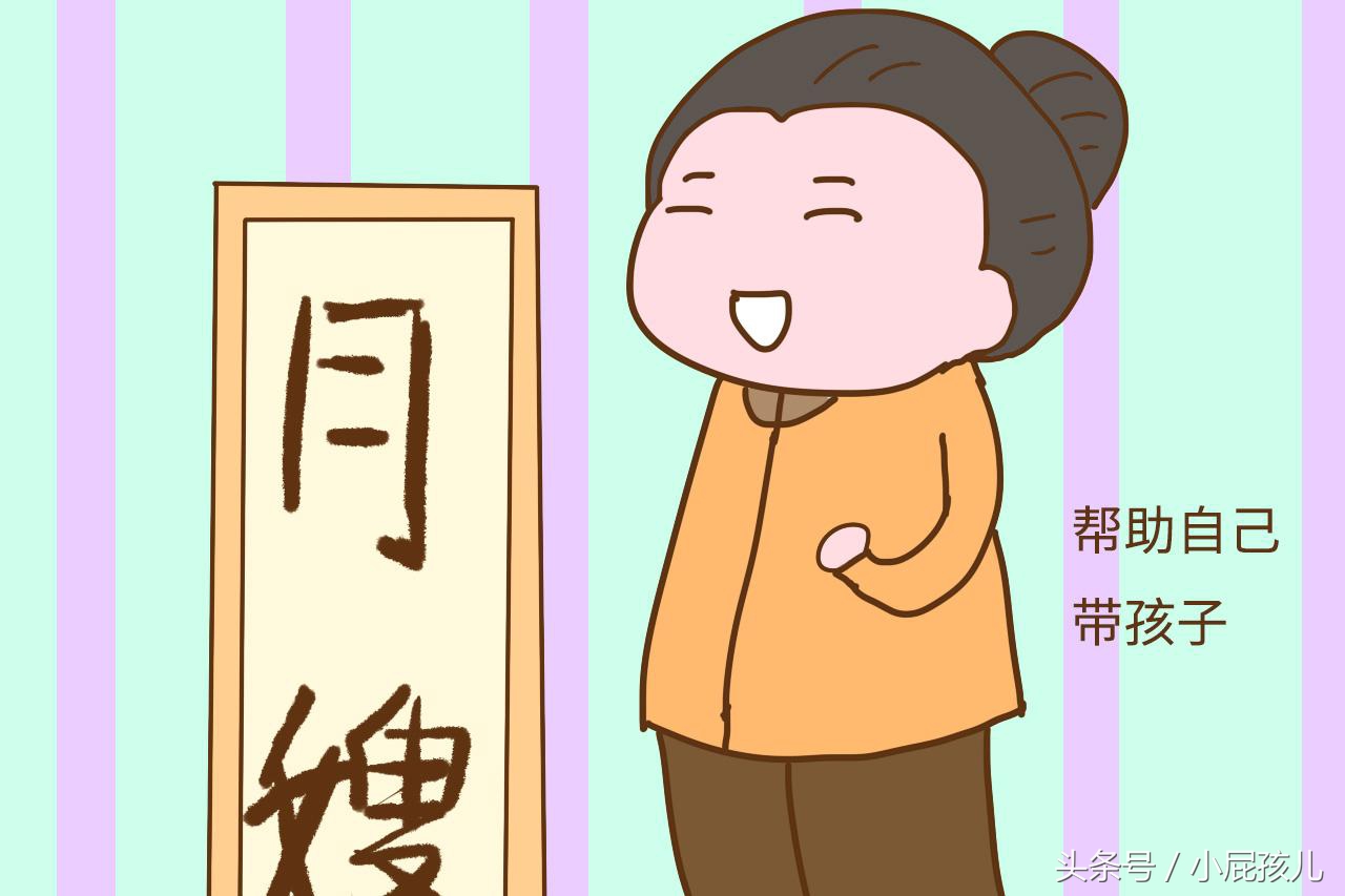 生孩子后变漂亮了是什么原因,为什么生完孩子后反而变漂亮了