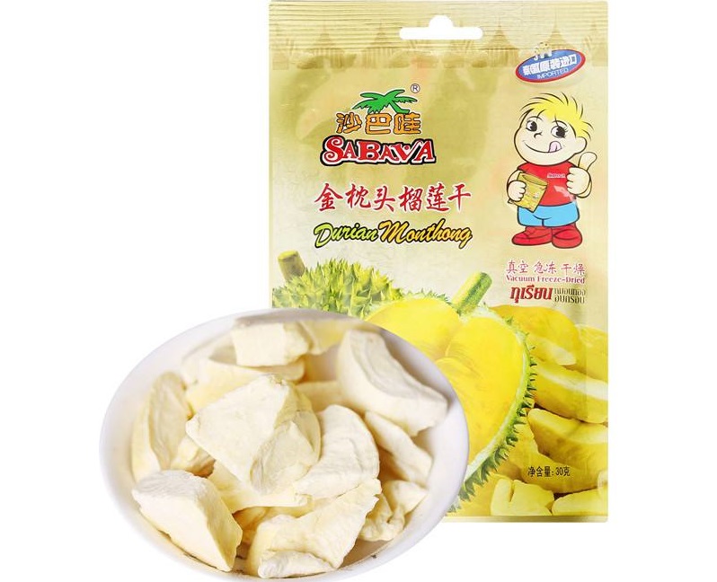 普吉岛值得买化妆品,泰国零食日用品