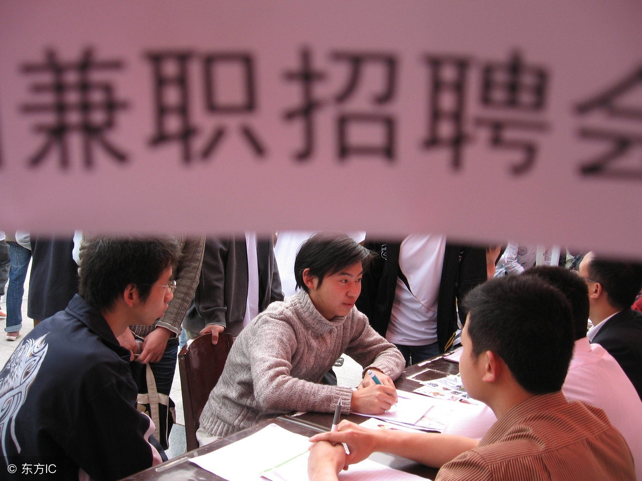 赶集网招聘被骗了怎么办,58同城赶集网求职