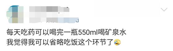 用康师傅矿泉水吃药,用矿泉水服药有什么副作用