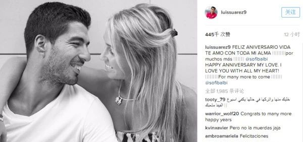 世界杯德国最美太太团,世界杯四强最美太太