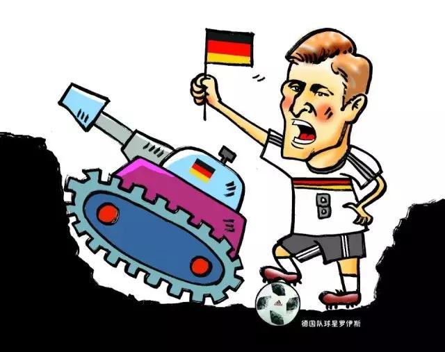 「世界杯」通过法律规范球迷行为,让“足球流氓”离足球远一点!