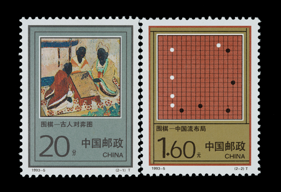 从零开始学围棋20天入门,零基础学围棋免费教程