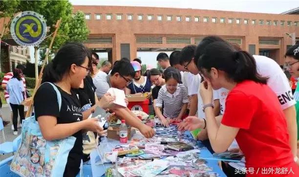 合肥七中合肥十中,合肥七中太原校友会