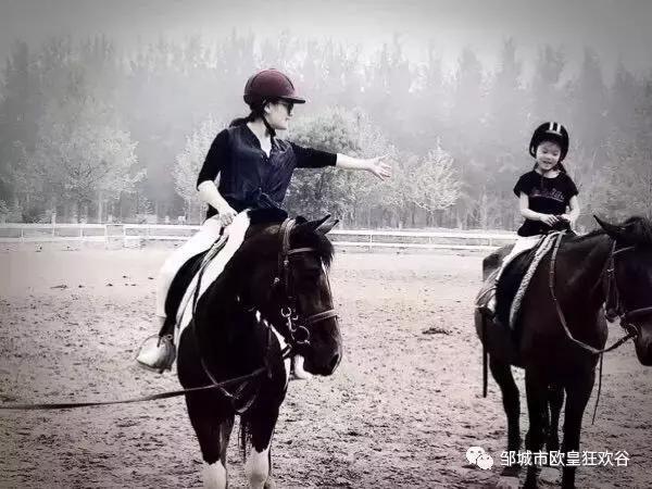 欧皇狂欢谷景区在邹城哪里,邹城市青少年夏令营