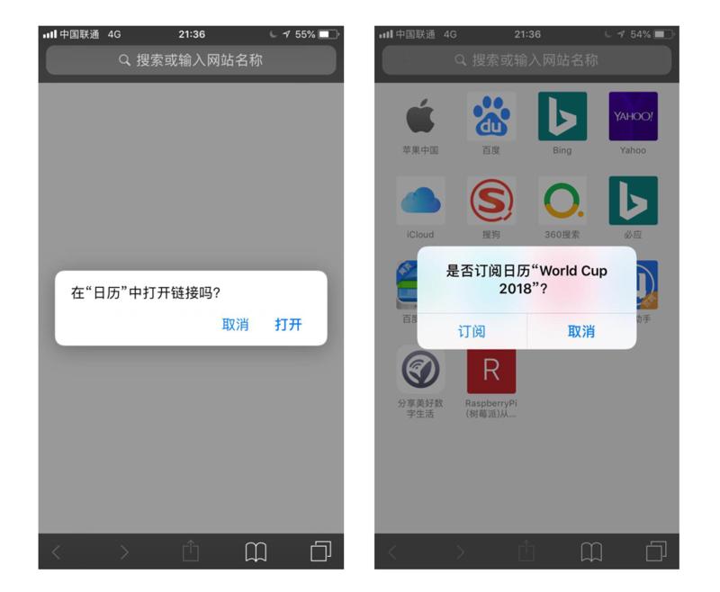 速看请收好这份世界杯观赛指南,从0开始世界杯看球指南