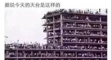 赌球赌输跳楼事件,赌球输了跳楼事件