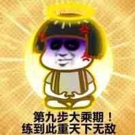 组建足球梦之队,dreamleaguesoccer2019视频