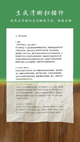 安卓最逆天的软件,安卓root最强实用软件