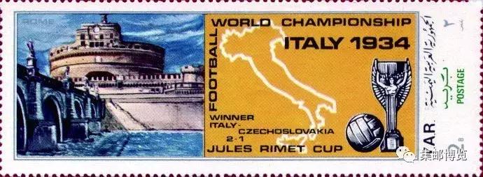 大力神杯前身是什么,大力神杯的前世今生