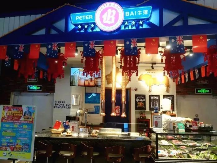 欧亚卖场地下美食,欧亚卖场美食街在哪个位置