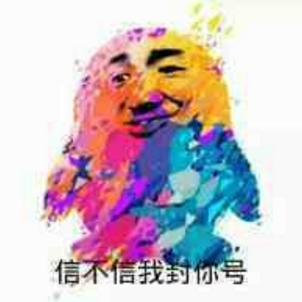 lol账号解封心悦会员,心悦会员代练封号解封