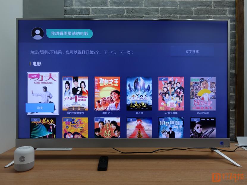 钉子科技k5幕布测评,钉子科技k5真实测评