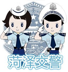 低速三轮四轮限行最新通知,高新区三轮车上牌照的最新政策