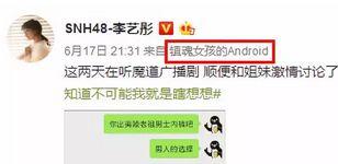 朱一龙从不温不火到爆红,朱一龙的成功之路