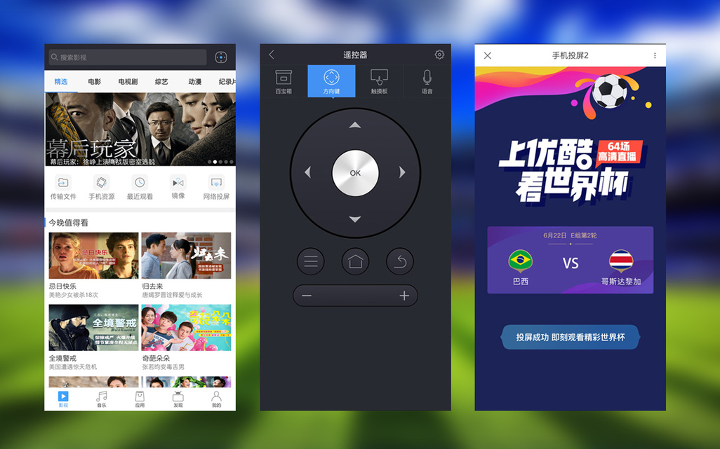 极米h2slim缺点,极米h2slim评价