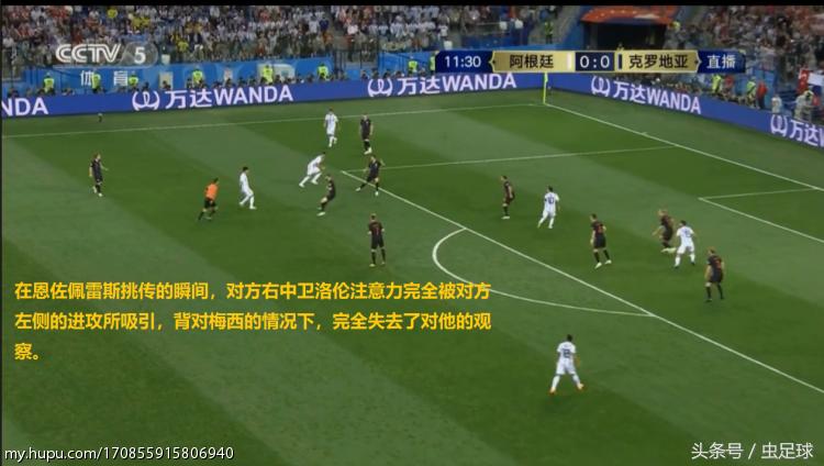 克罗地亚3:0阿根廷图,克罗地亚3:0阿根廷集锦