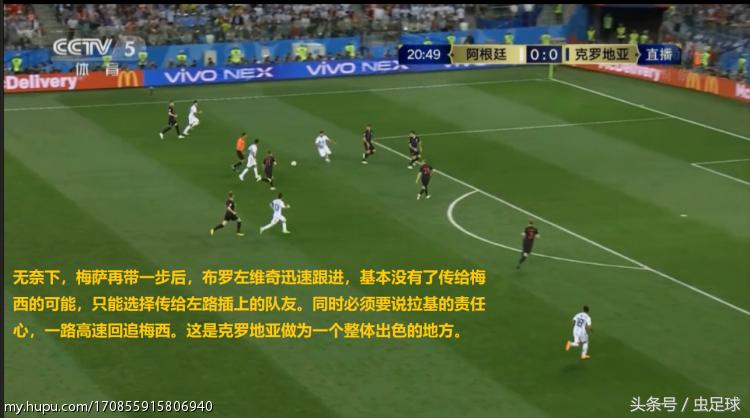 克罗地亚3:0阿根廷图,克罗地亚3:0阿根廷集锦