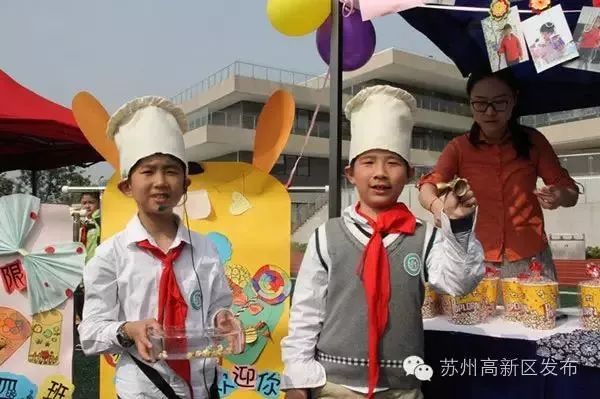 高新区今年要建哪些学校,高新又要建20所学校