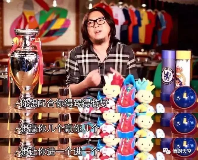 普法为什么是法律手段,为什么足彩是合法的