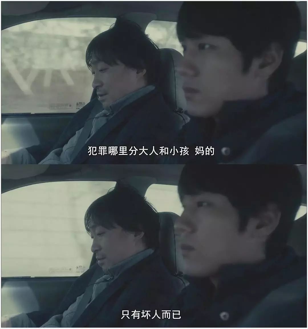 13岁男孩摸女同学胸:我教女儿保护自己,也请你教儿子不要伤害女孩!