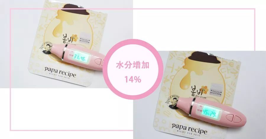 国货里的超强补水面膜,国货超保湿面膜推荐