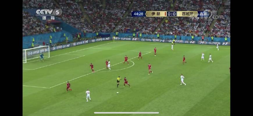 伊朗葡萄牙西班牙,西班牙让两球胜伊朗