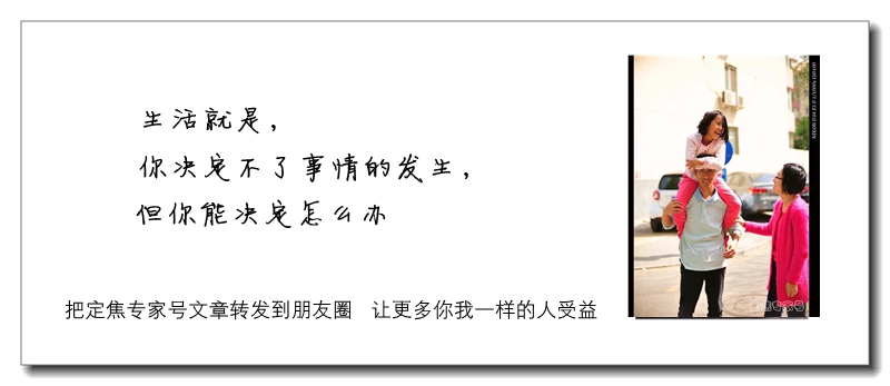 医生告知宝宝一侧*丸睾**扭转坏死，宝妈却扭头让宝宝叫旁边孩子哥哥