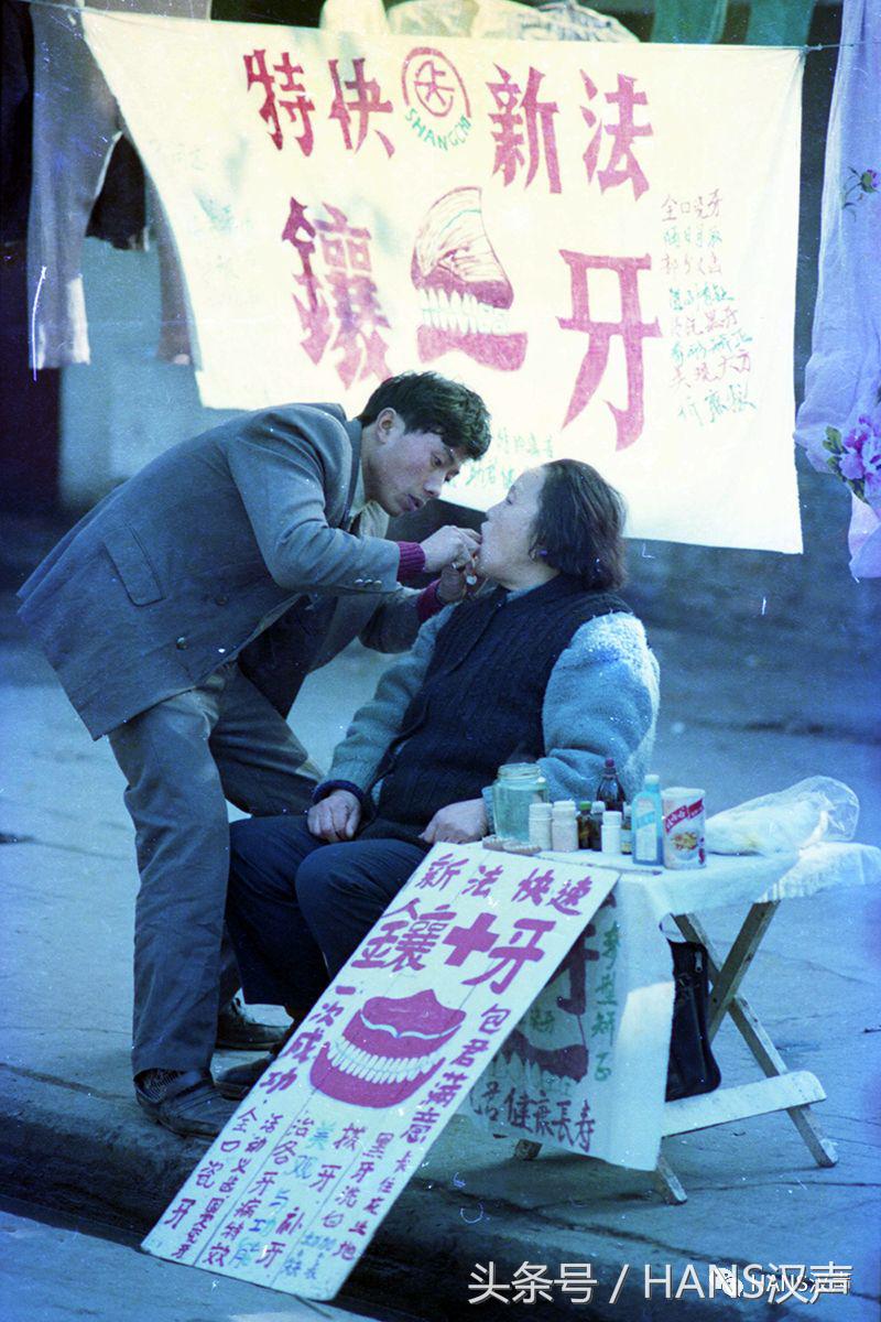 武汉银矿｜看看生你之前的爸妈，过得多潇洒？