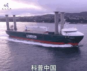 世界杯香蕉球精彩瞬间,世界杯足球香蕉球