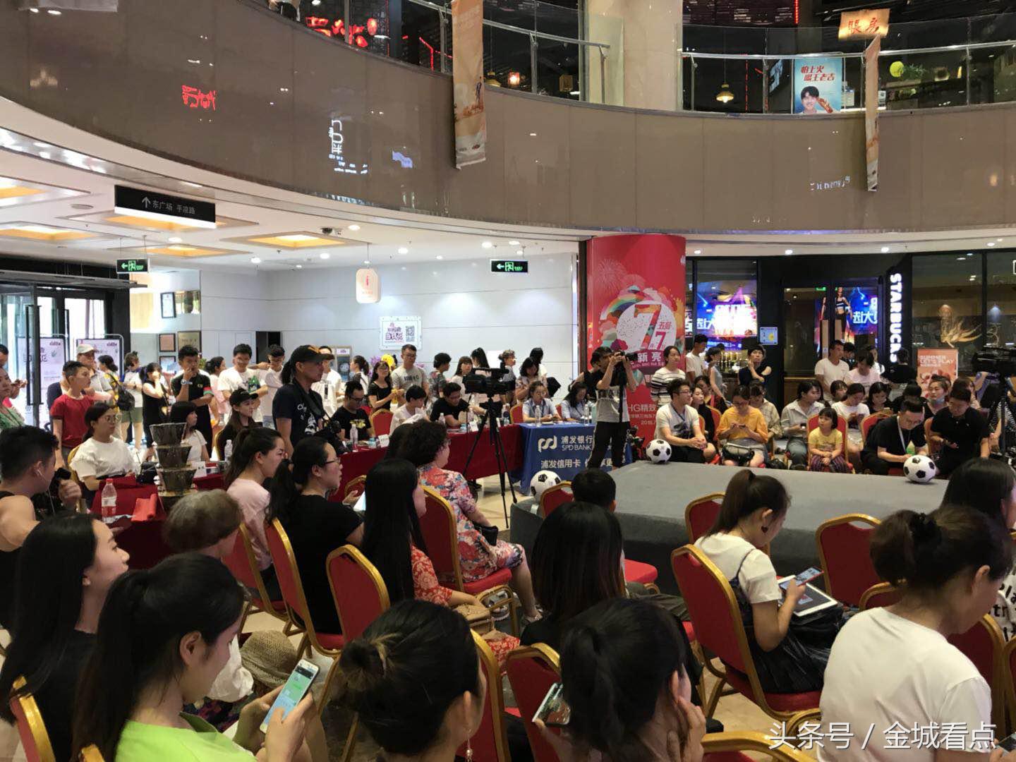 激情夏日,兰州赛区“2018足球宝贝大赛”海选第二场精彩继续!