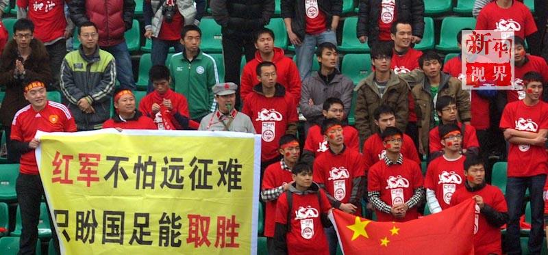 这个世界杯，最欢乐的段子手竟然是警察蜀黍