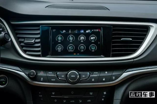 还在闻三缸机色变？全新英朗搭载的三缸机不但不抖还省油