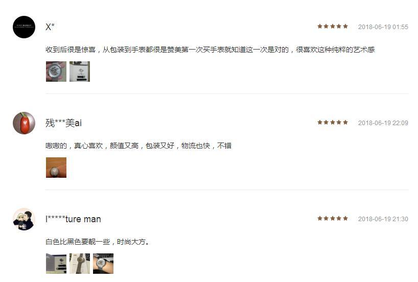 德国iF设计金奖,玺佳机械表MY系列开箱体验,它都有哪些魅力?