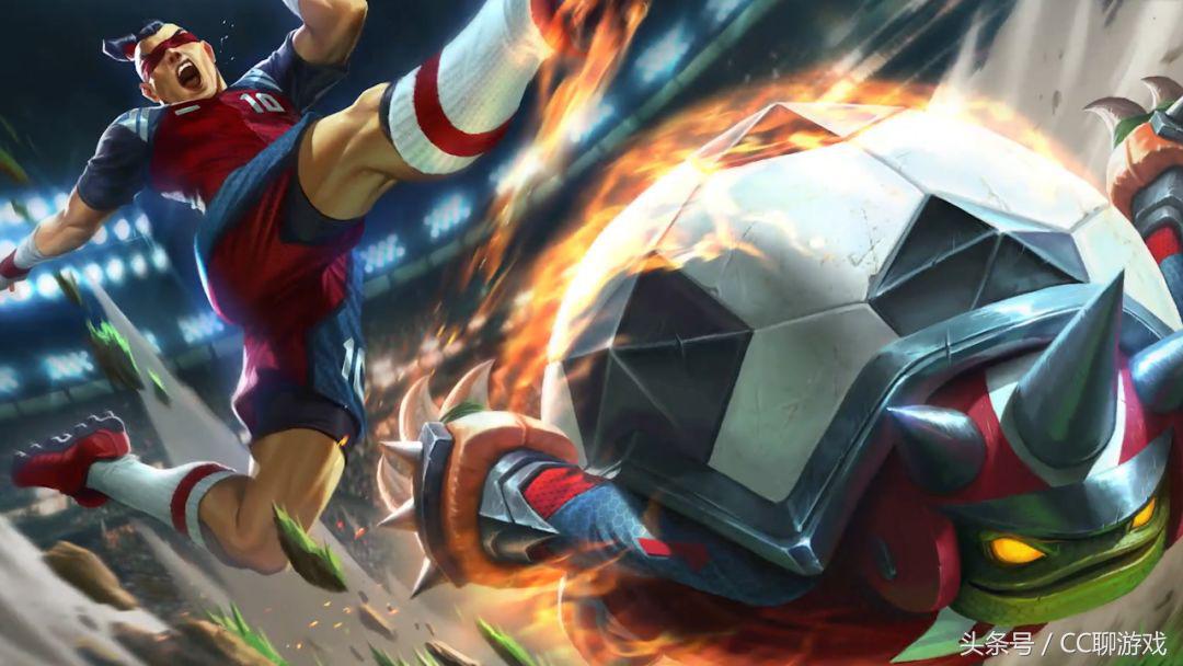 lol世界杯新皮肤炫彩,lol世界杯足球系列皮肤好吗