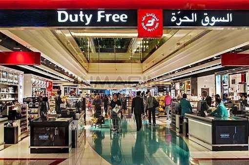 机场免税店哪家好,值得剁手的免税店