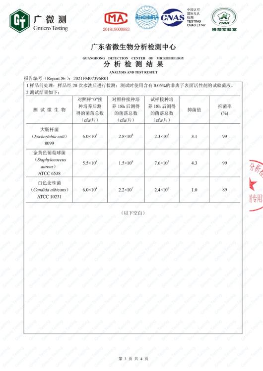 春季可水洗蚕丝被,杭州万事利纯蚕丝被四件套价格