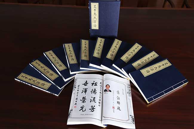 如何降低族谱印刷成本,家谱印刷成本由哪些因素决定