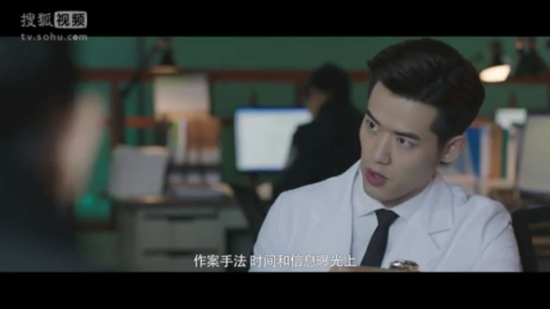 法医秦明第二部清道夫14集,法医秦明第二部清道夫免费