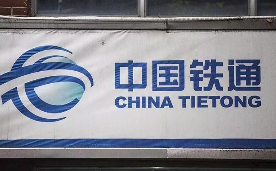 移动宽带骗局,移动宽带骗局套路是真的吗