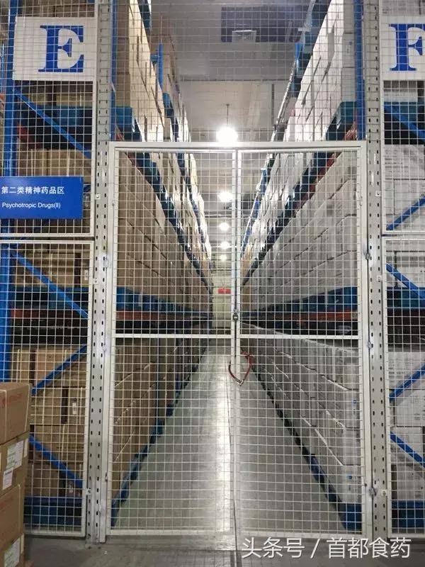 国际禁毒日进社区,禁毒日禁毒药品