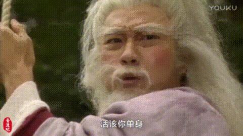 人在江湖飘，哪能没大招？齐翔腾达的独门武功了解一下