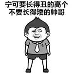 精子库捐赠价钱,精子库捐献奖励