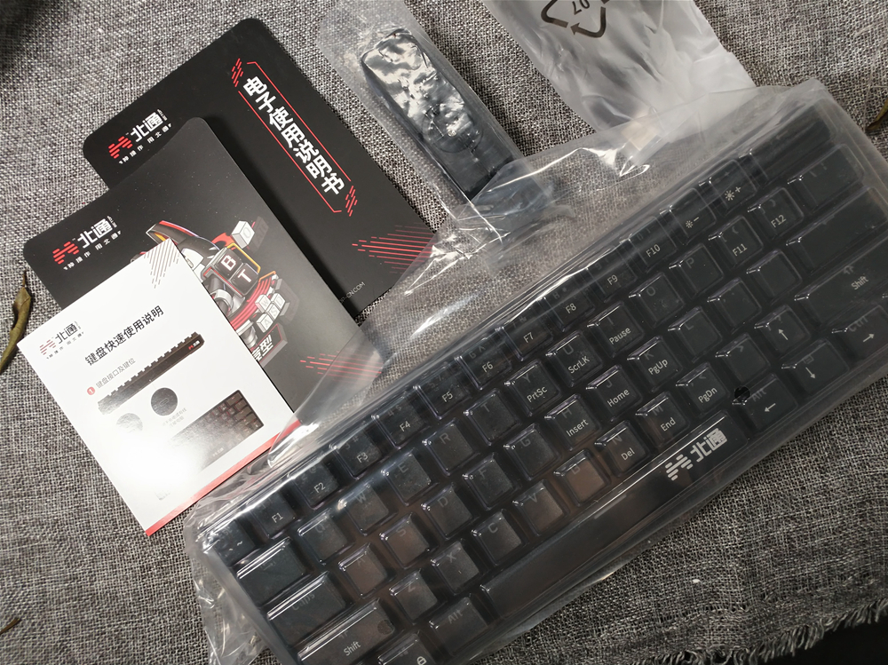 北通k1键盘,怎么买北通k1手游键盘