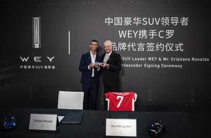 伊朗之战惊醒葡萄牙,“铁血队长”C罗与VV7并肩战斗到底