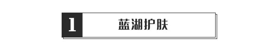 冰岛有啥值得买的东西,冰岛有哪些值得购买的东西